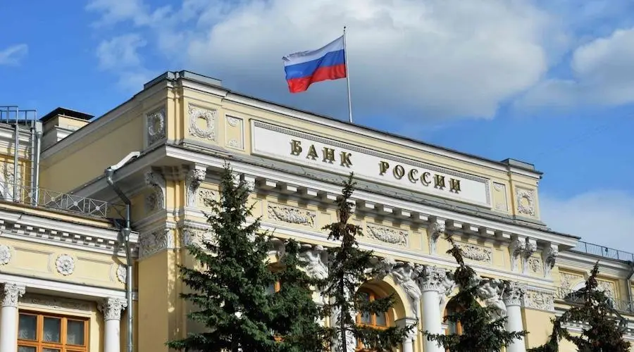 ЦБ РФ планирует запретить обмен криптовалюты на наличные