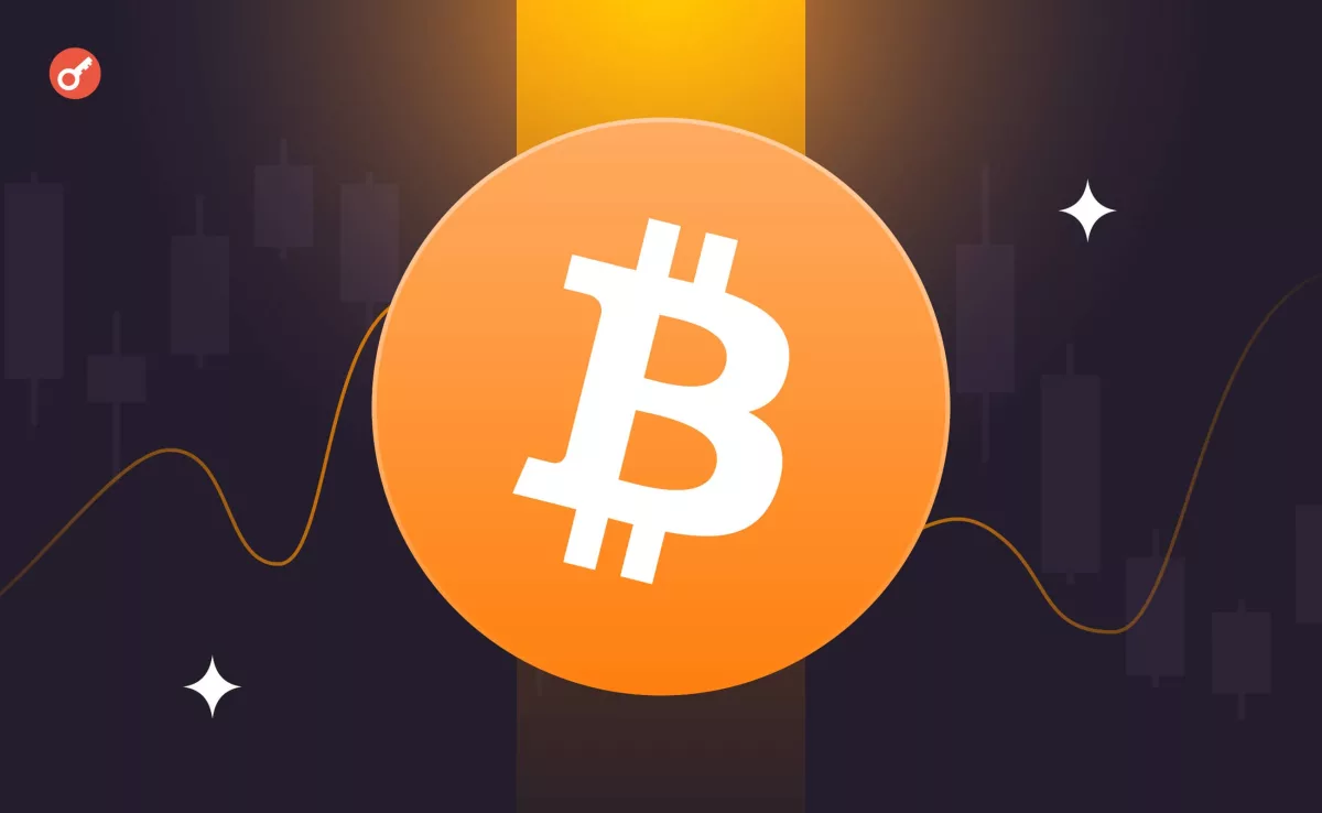 CryptoQuant: Индикаторы сигнализируют о завершении стрессового цикла Биткоина