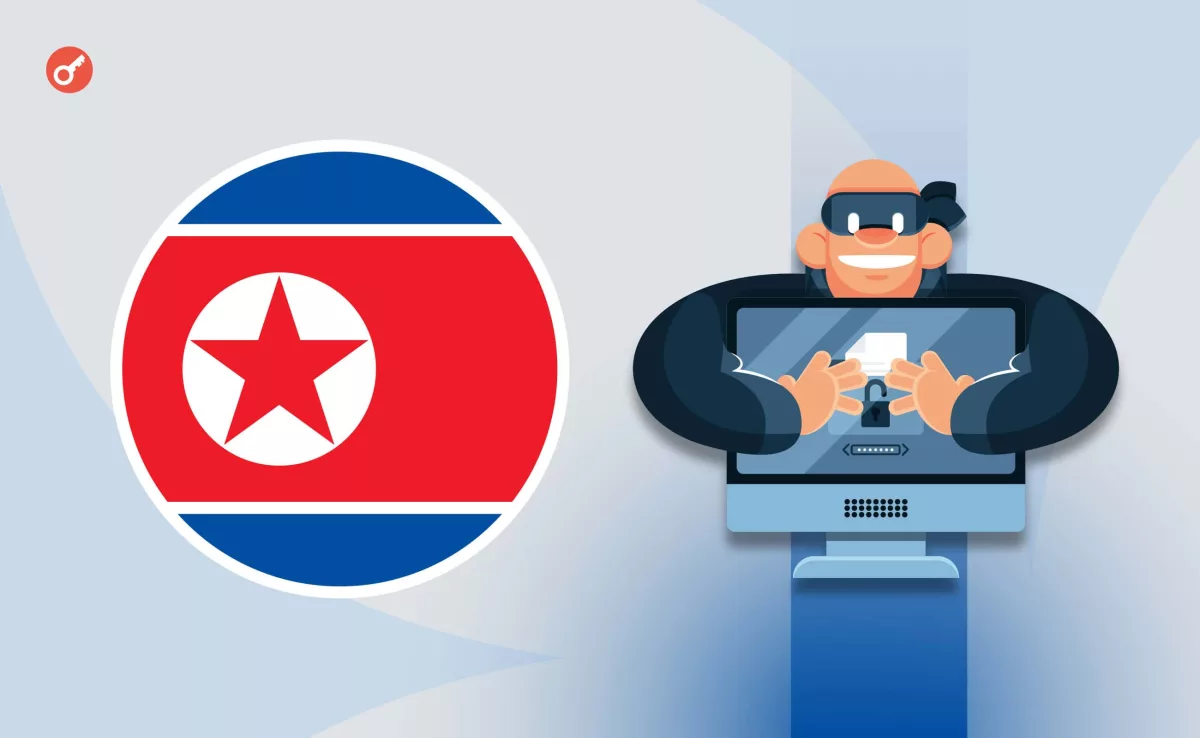 КНДР зарабатывает до $1 млн в криптовалюте ежемесячно через сеть фейковых IT-разработчиков