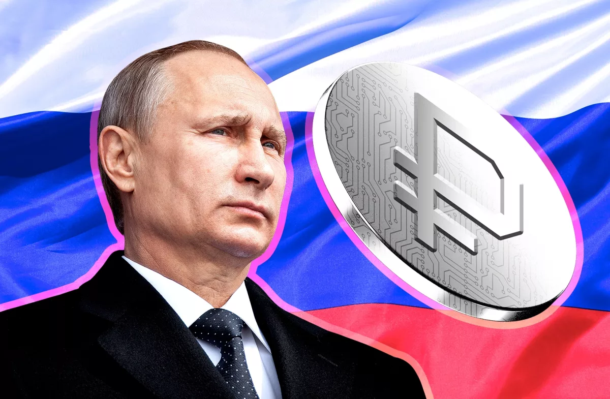 Цифровой рубль: амбиции ЦБ РФ и вызовы внедрения