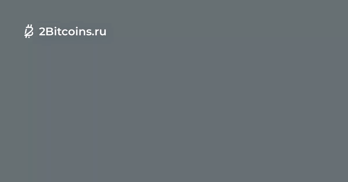 Скандал с токеном Libra: звонки Милея ставят под сомнение его непричастность